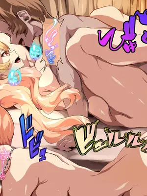 [殿様ペンギン] 復讐ハーレム！！ 生意気ギャルを寝取って孕ませる話_117