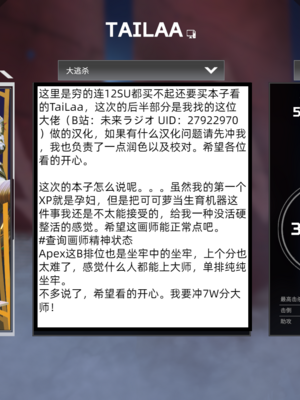 [レオナト] 私と主さまの妊活日誌+おまけ (プリンセスコネクト!Re-Dive) [中国翻訳][無修正](おまけ有修正)_Kokkoro_jpn_063