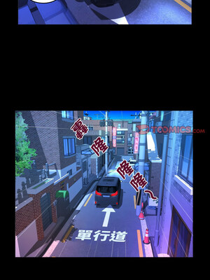 阿姨 134-135話_134_3