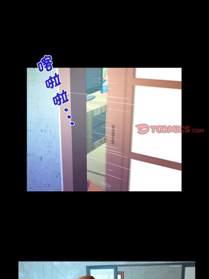 阿姨 134-135話_134_4