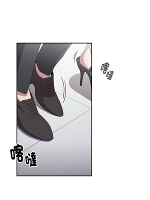 在大企業當廢柴 6-7話_07_07