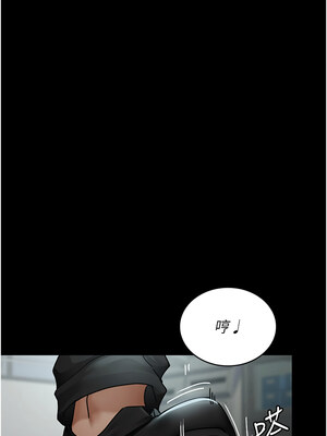 夜間診療室 75-76話_75_01