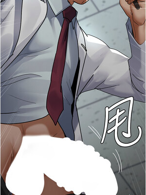 夜間診療室 75-76話_75_02