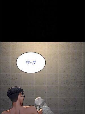 夜間診療室 75-76話_75_09