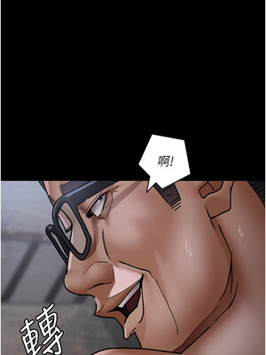 夜間診療室 75-76話_75_13