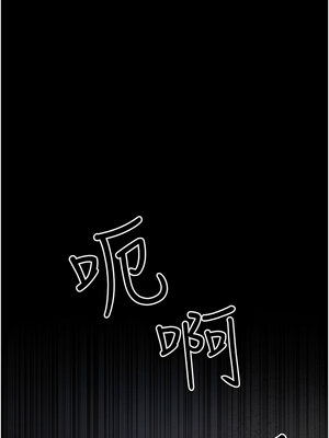 夜間診療室 75-76話_76_17