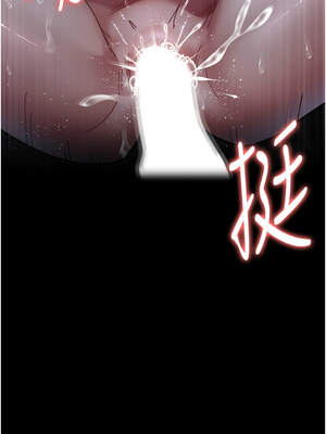 夜間診療室 75-76話_76_18