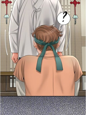 花容濕色：取花點 22-23話_22_10