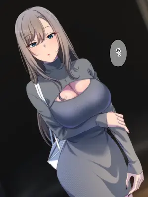 [きつね屋根] 失恋ギャルは俺のチ〇ポで幸せになる。_006