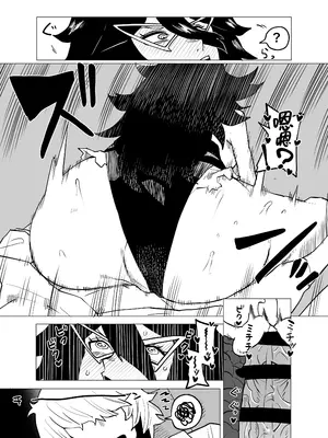 [おえかきかき] 貞操逆転のヒーローアカデミア 1-22 (僕のヒーローアカデミア) [Banana手工漢化]_048