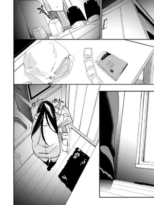 [fu-ta] ぷれいず・とぅ・びー (コミックゼロス #116) [中国翻訳] [DL版]_04