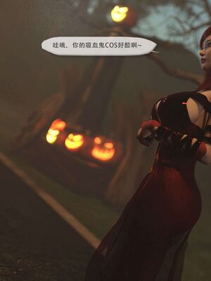 淫妻出轨光头男，被巨根无套插入 “Halloween Story”1~4_007