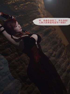 淫妻出轨光头男，被巨根无套插入 “Halloween Story”1~4_026