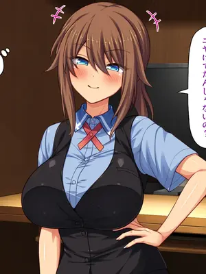 [ミミズサウザンド] 巨乳バイトに囲まれて誘惑されたら不倫してもしょうがないよね ネットカフェ編_291