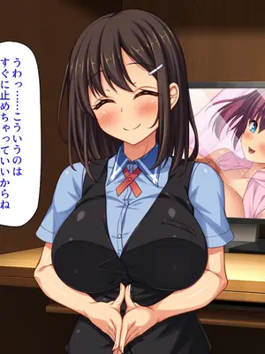 [ミミズサウザンド] 巨乳バイトに囲まれて誘惑されたら不倫してもしょうがないよね ネットカフェ編_012