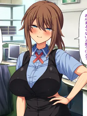 [ミミズサウザンド] 巨乳バイトに囲まれて誘惑されたら不倫してもしょうがないよね ネットカフェ編_055