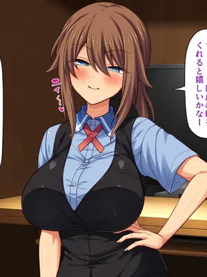[ミミズサウザンド] 巨乳バイトに囲まれて誘惑されたら不倫してもしょうがないよね ネットカフェ編_295