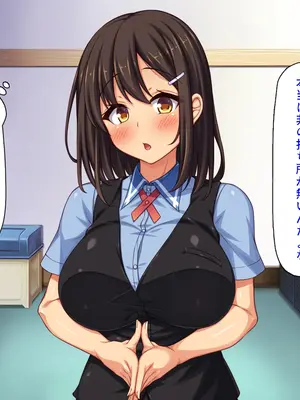 [ミミズサウザンド] 巨乳バイトに囲まれて誘惑されたら不倫してもしょうがないよね ネットカフェ編_204