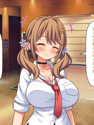 [ミミズサウザンド] 巨乳バイトに囲まれて誘惑されたら不倫してもしょうがないよね ネットカフェ編_114