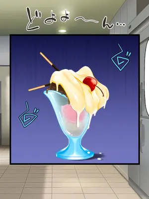 [ミミズサウザンド] 巨乳バイトに囲まれて誘惑されたら不倫してもしょうがないよね ネットカフェ編_141