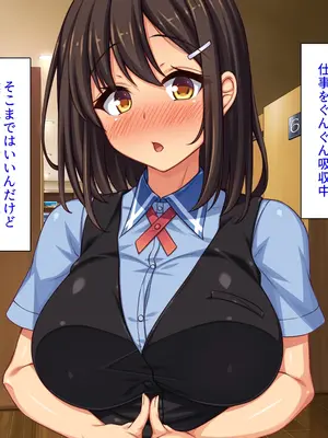 [ミミズサウザンド] 巨乳バイトに囲まれて誘惑されたら不倫してもしょうがないよね ネットカフェ編_007