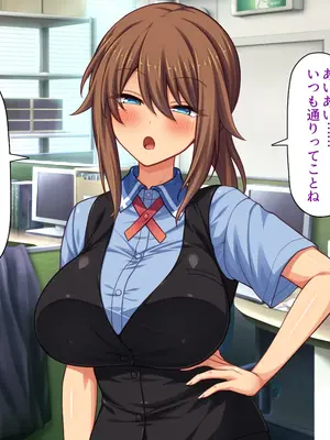 [ミミズサウザンド] 巨乳バイトに囲まれて誘惑されたら不倫してもしょうがないよね ネットカフェ編_057