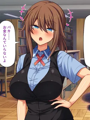 [ミミズサウザンド] 巨乳バイトに囲まれて誘惑されたら不倫してもしょうがないよね ネットカフェ編_233