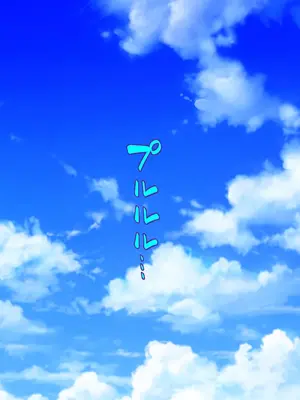 [ミミズサウザンド] 巨乳バイトに囲まれて誘惑されたら不倫してもしょうがないよね ネットカフェ編_255