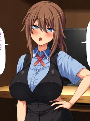 [ミミズサウザンド] 巨乳バイトに囲まれて誘惑されたら不倫してもしょうがないよね ネットカフェ編_289