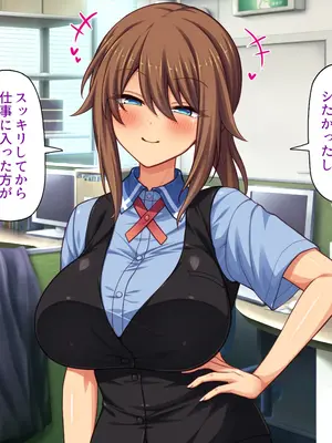 [ミミズサウザンド] 巨乳バイトに囲まれて誘惑されたら不倫してもしょうがないよね ネットカフェ編_060