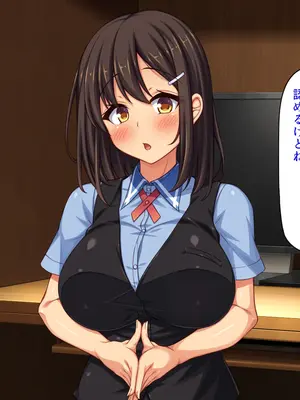 [ミミズサウザンド] 巨乳バイトに囲まれて誘惑されたら不倫してもしょうがないよね ネットカフェ編_013