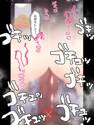 [ぴゆくのぶた (ぴ)] 中年大家がマンションの平和を守る話。_149