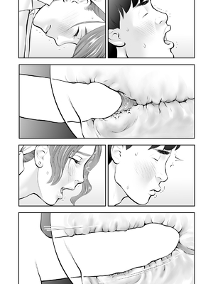 [周藤来空] 眺めるだけだった憧れの女性が僕のセックスで乱れるなんて_22