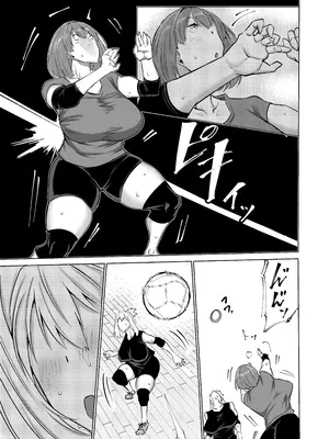 [ちゃえ] 息子のチンポ、ヌいてくれませんか？〜オナ猿息子の性処理が大変すぎたお母さんがママ友にチンコキ相談〜_110