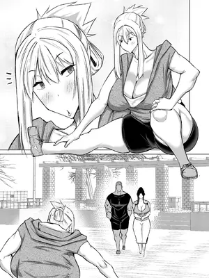 [ちゃえ] 息子のチンポ、ヌいてくれませんか？〜オナ猿息子の性処理が大変すぎたお母さんがママ友にチンコキ相談〜_114