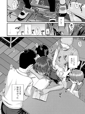 [40010試作型] プロトタイプロリータ [DL版]_026