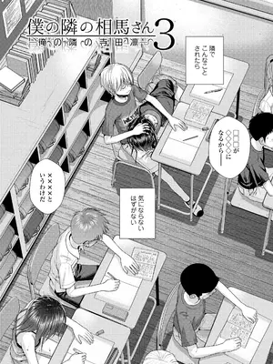 [40010試作型] プロトタイプロリータ [DL版]_140