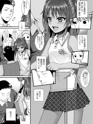 [40010試作型] プロトタイプロリータ [DL版]_013