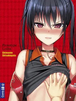 [40010試作型] プロトタイプロリータ [DL版]_184