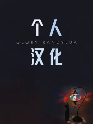 [内藤キララ] 搾精ハーレム物語｜榨精后宫物语 [RandyLua个人汉化] [DL版]_214