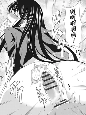 [天乃一水] 聖堕陰陽―聖女の貌した淫蕩―｜聖墮陰陽──聖女外貌下的淫蕩── [陳家恩] [DL版]_188