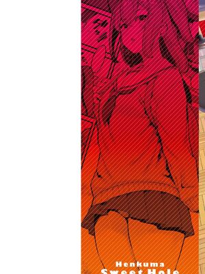 [変熊] スイートほぉ～る♡ Decensored [英訳] [無修正] [DL版]_002