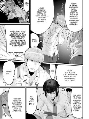 [変熊] スイートほぉ～る♡ Decensored [英訳] [無修正] [DL版]_007