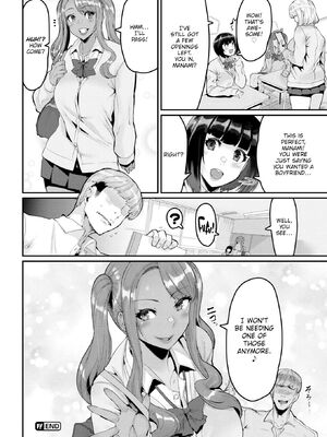 [変熊] スイートほぉ～る♡ Decensored [英訳] [無修正] [DL版]_030