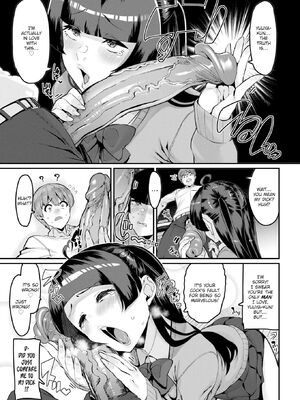 [変熊] スイートほぉ～る♡ Decensored [英訳] [無修正] [DL版]_035