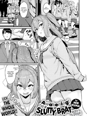 [変熊] スイートほぉ～る♡ Decensored [英訳] [無修正] [DL版]_051