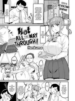 [変熊] スイートほぉ～る♡ Decensored [英訳] [無修正] [DL版]_071