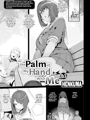 [変熊] スイートほぉ～る♡ Decensored [英訳] [無修正] [DL版]_119