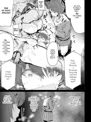 [変熊] スイートほぉ～る♡ Decensored [英訳] [無修正] [DL版]_125