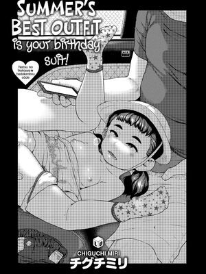 [チグチミリ] 夏のイケカワ☆はだかんぼうコーデ [英訳] [無修正] [DL版]_003